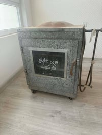 سلێمانی • فرن • کانی با
