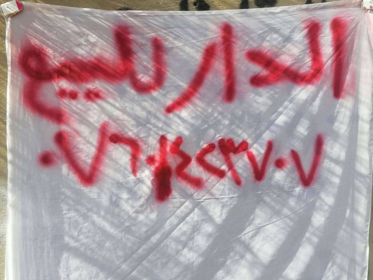 دار للبيع طابو صرف للاستفسار ***********
