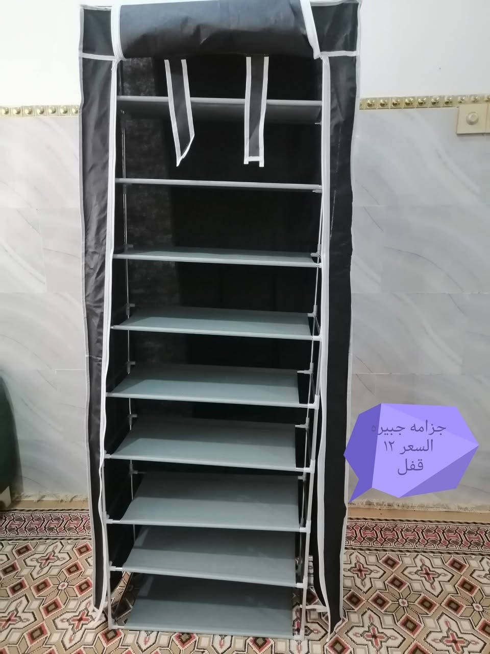 ديوان تسكام ثكيل ١٠ نفرات السعر ١٦٠ قفففففل العنوان رميثة ما عندي توصيل الشراي يدخل خاص


**إذا كنت صاحب هذا الإعلان وتريد حذفه لأي سبب، رجاءا أرسل رسالة إلى الدعم الفني**