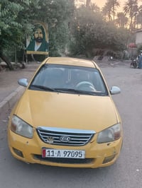 سيراتو • ٢٠٠٨ • بابل جبله