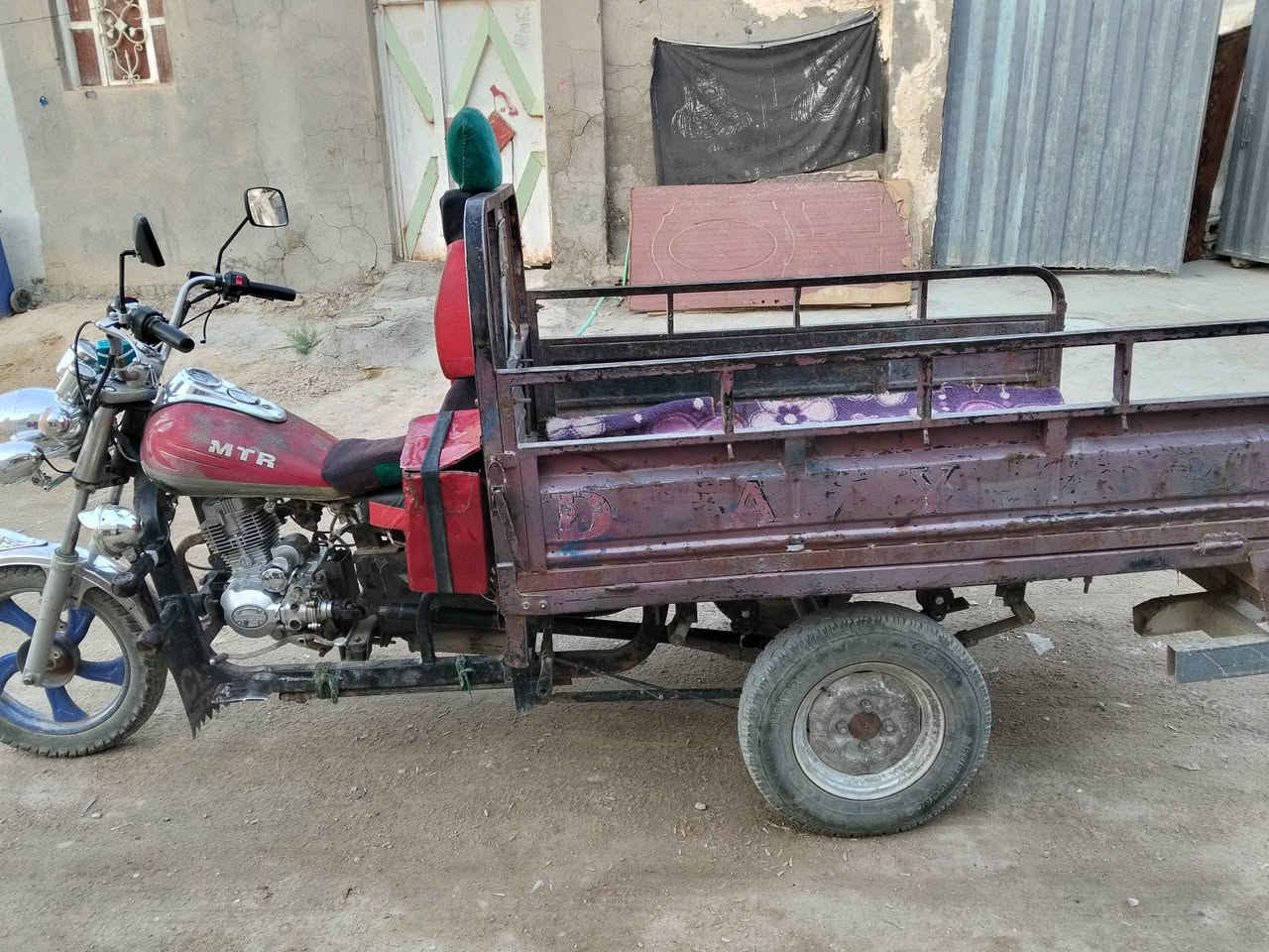 ستوته للبيع رقم اسود سنويه ووكاله
بالنجف سعرها مليون و300 وبيها مجال قليل اليريدها يتصل ع الرقم اني مكلف بالنشر ***********
