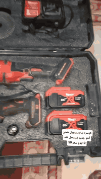 للبيع 07507927976