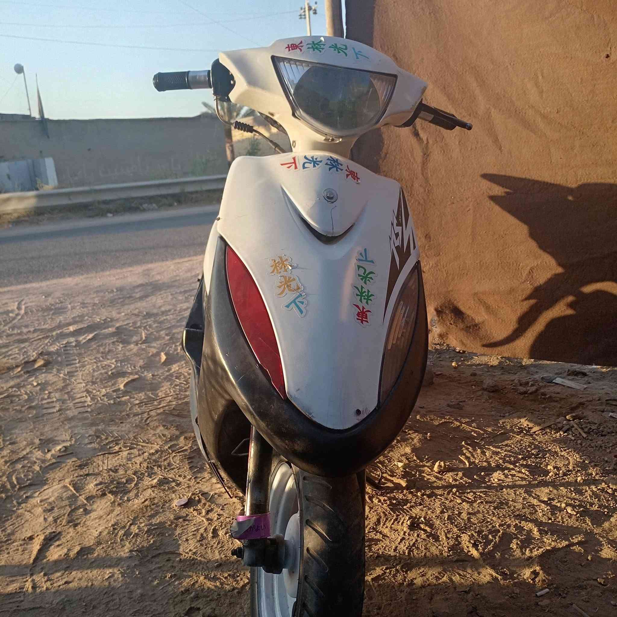 دراجه سلف هندر سغاله  كهرباائيات شغاله .  لمكان طوريج
السعر 450  
الاستفسار ع رقم ***********
