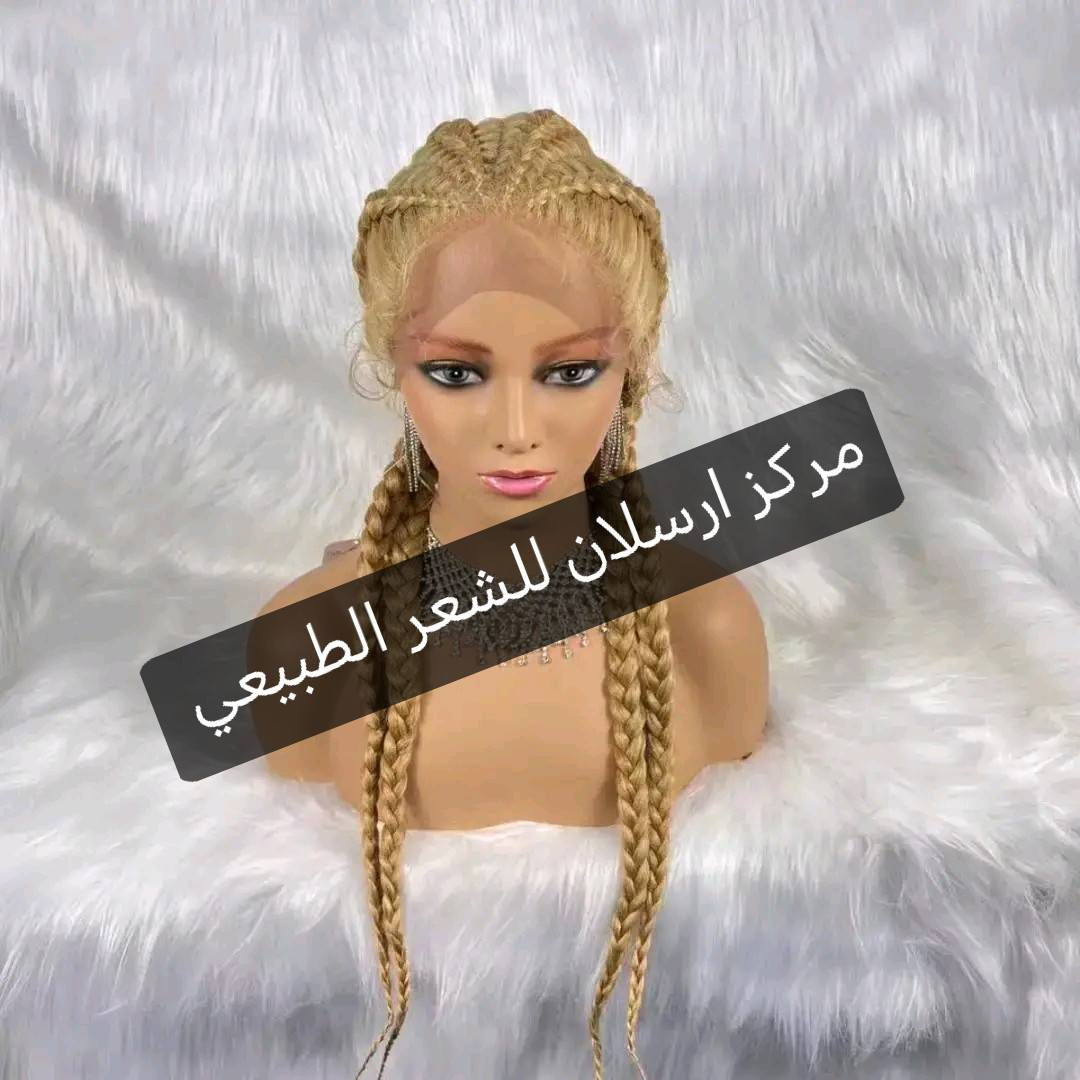 باروكات افريقية جذور شبكية فرنسية

تنغسل تنكوي تشسور تنقص تسرح تنبرم يتخلالها سيروم تنفرك بجميع الاتجاهات تنامين بيها تسبحين بيها عادي

توصيل مجاني لكل المحافظات

#للحجز_والاستفسار_يرجى_المراسلة_على_الخاص


**إذا كنت صاحب هذا الإعلان وتريد حذفه لأي سبب، رجاءا أرسل رسالة إلى الدعم الفني**