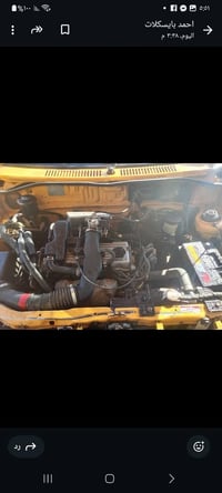 ٢٠١٥ • رقم انكليزي • مكينة تمام