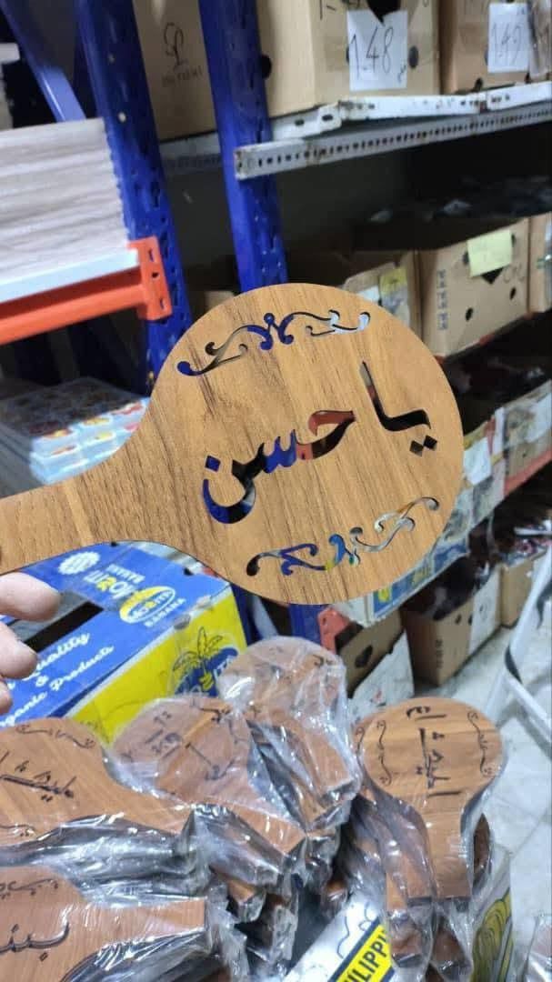 طابعة زردة 
بالف دينار


**إذا كنت صاحب هذا الإعلان وتريد حذفه لأي سبب، رجاءا أرسل رسالة إلى الدعم الفني**