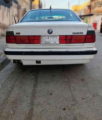 مكينة فول • الكير مشكلة • رقم بغداد