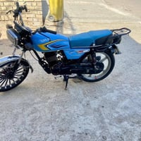 سولنك ٥نمره • ٢٠٠ • ٢٠٢٥