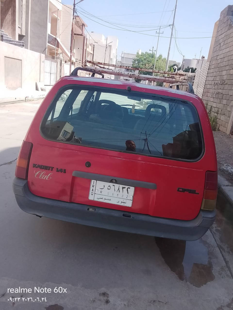 كاديت استيشن موديل 1991
محرك 16 سنويتها ساقطه 
لاصرف ولا نفخ محركه نضيف مال كصه السعر25 وبيها مجال 
***********
