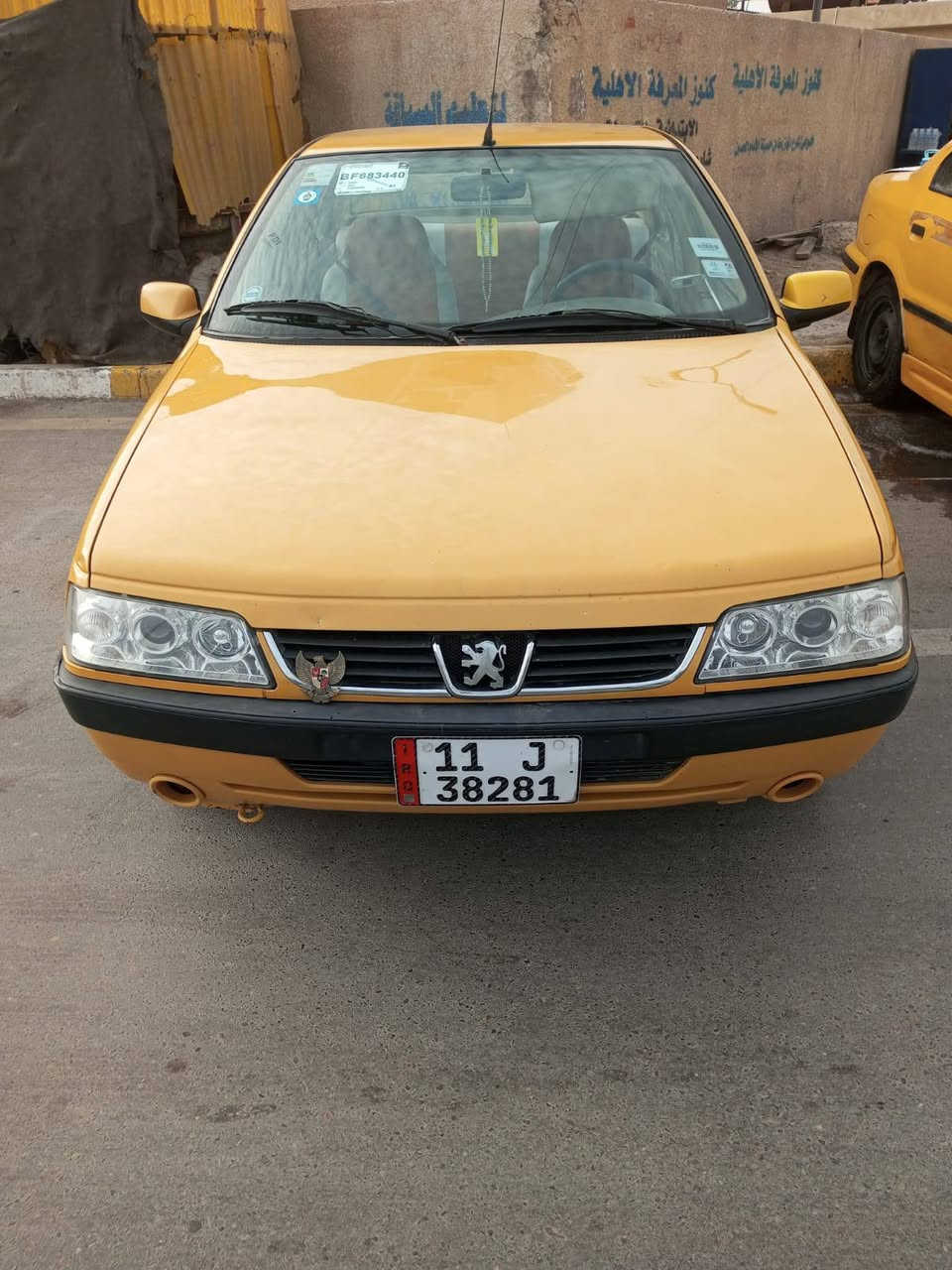 بيجو لميس موديل ٢٠١٥ للبيع سعر 36
***********
