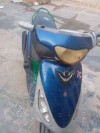 ماكس منقولي مكينه خرسه متوازي السعر 270وبيه مجال