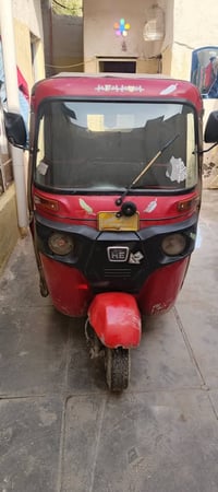 تك تك 2019شهر 1 ليريدهه يتصل 07733634241