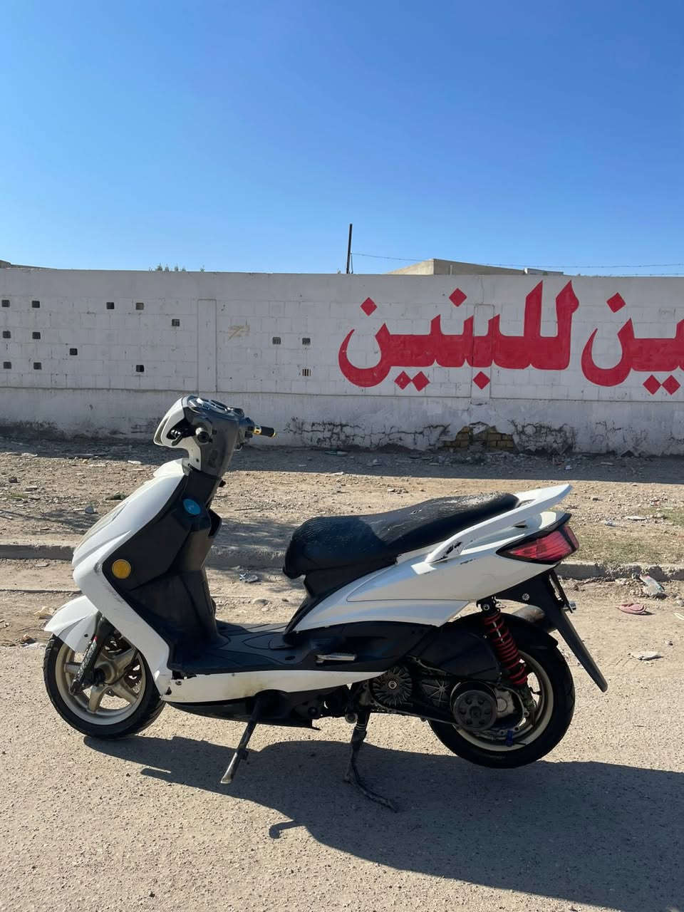 سكنس فحل  كابريتر بوشه58 دراجه لاتنقيص لاتبخير صالنصه رياضي بيه قبق بانزين رياضي كلجات رياضي قبضات بريك كوسو  شلعه معدل تخبل بيه نقص فقط الجاملغ الامامي مكسور كهربائيات كله شغاله550السعر الرقم ***********
