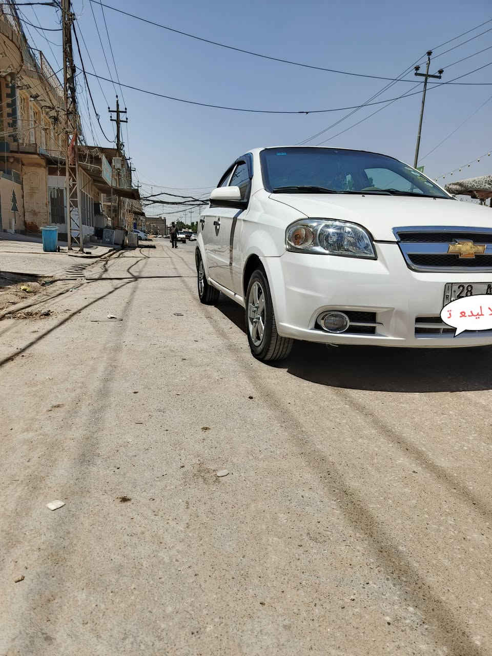 رقم نجف نكليوي رعيها نجف
تبريد ثلج مكينه حداديه كهربائيّ 
كفاله دوشمه جديده بيها رشات
صبغ جماليه فقط بدون ضربه شرط
الفحص السعر 65 وبيها مجال
الاسفسار ***********
