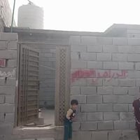 البصرة أبو الخصيب • ٢٠٠م • طابو زراعي