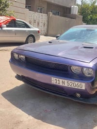 موديل ٢٠١٠ • مكينة كير • تبريد ثلج