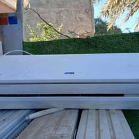 سبالت ورك معمل توسوت طنين مكان حريه رقم الهاتف 07728062748 استعمال قلي...