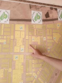 الديوم ٩٠٠٠ • ٣٠٠م • ١٥٠م ١٠٠م