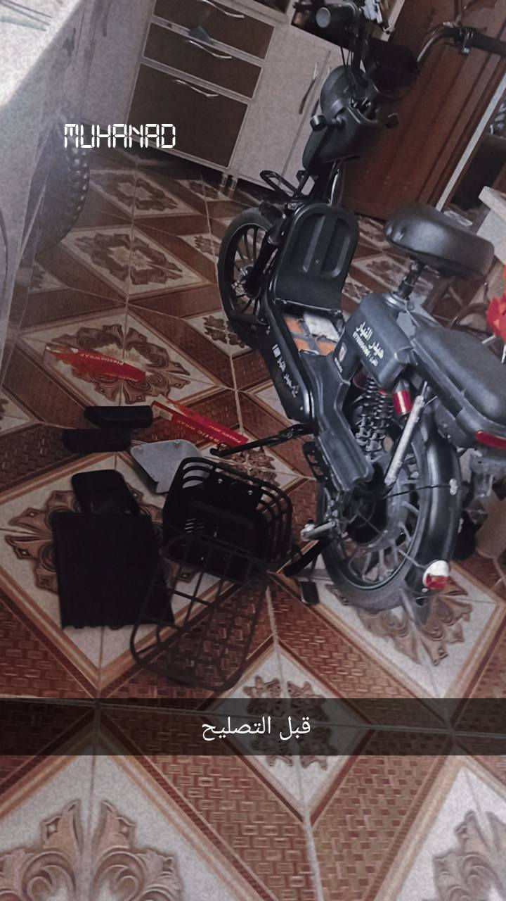 سلام عليكم
للبيع دراجه شحن موديل 2024 حديث ويل جديد موديل 2025 فول ومكفول 5بطاريات  سعر 450الف قفله والف دينار ما ينزل  عنواني كركوك الاستفسار رقمي شراي خابرني  *********** مابي اي عيب
