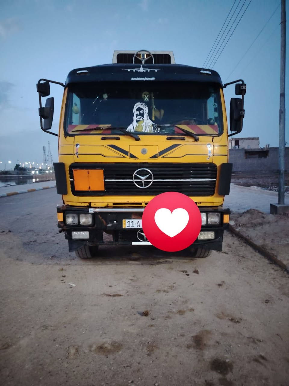 سلام عليكم ورحمة الله
البي البيع موديل 75 سياره جاهزه العمل 
الاستفسار اتصل علئ هذا الرقم ***********
مكلف بل نشر ما متواجد خاص
