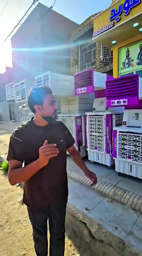 🚨 عروض التبريد الأقوى وصلت 🔥❄️

الآن داخل مجمع حسين عويد  

توفرت جميع مبردات (المتين ) (والأونكس)

بمختلف الأحجام من 40   ألى  23  ✨

✅ تبريد قوي وسريع
✅ خامات أصلية وجودة مضمونة
✅ ضمانات رسمية من سنة إلى 3 سنوات
✅ أسعار منافسة ومناسبة للجميع

إذا تريد تبريد يبردك بالصيف لا تفوتك الفرصة 😍🔥

📍 العنوان: الحمزة الغربي — شارع 60 مقابل النادي الرياضي القديم، مجاور جامع الإمام علي
📞 ***********
