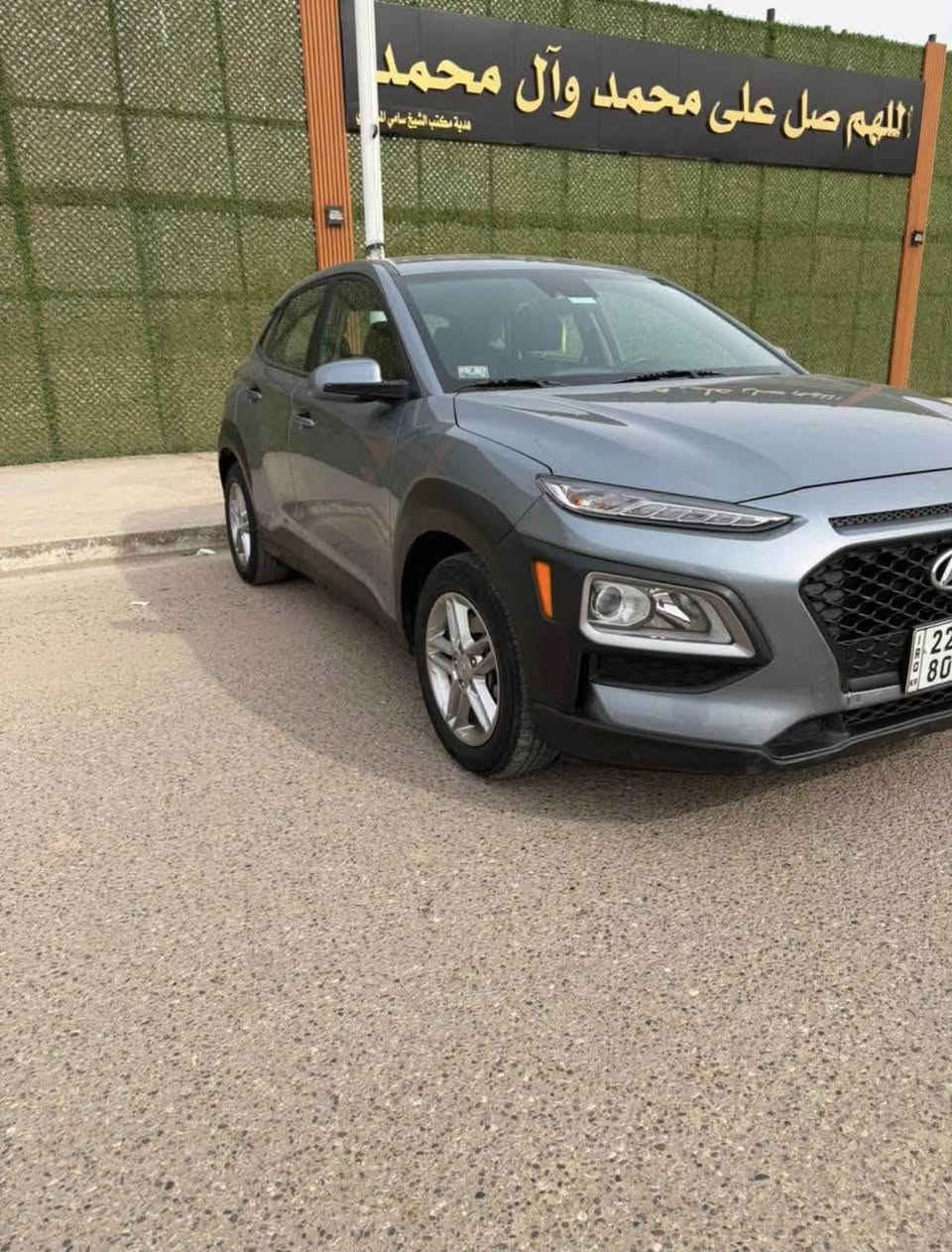 السلام عليكم اخوان هونداي كونا للبيع AWD 2021
ضررها واضح شبر بالصندوق صبغ وشبر بالجاملغ الخلفي وشويه بالباب والباقي مكفول من الصبغ بشرط السياره جديده ومال بيت و صور ضرر موجوده مع صور ايرباكات كل سليم
حجر بيئة بلادي شركة
مواصفات
شاشة كبير
كاميرا 
رادار
ويل كب
لايتات ليد
تحديد المسار
تحديد السرعة
نظام سبورت
نظام ايكو
دبل اكسل AWD
بلاجكتور
سعر $134 
للاستفسار الاتصال ع الرقم *********** 
مكان السياره بغداد اليرموك الاربع شوارع
