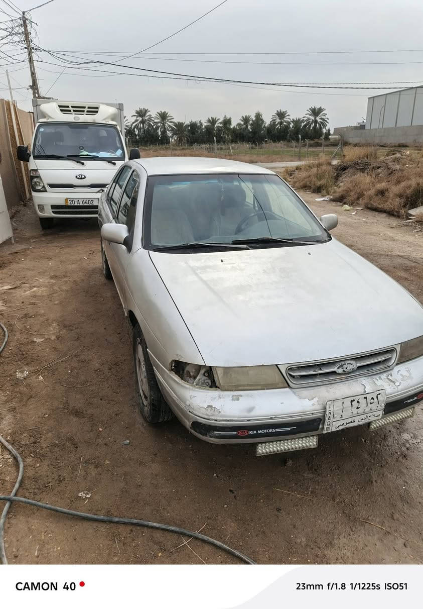 كيا سيفيا موديل ١٩٩٣ للبيع
رقم صلاح الدين 
السعر ٢٤ وبيهه مجال 
التفاصيل كامله ***********
مكانهه بغداد
