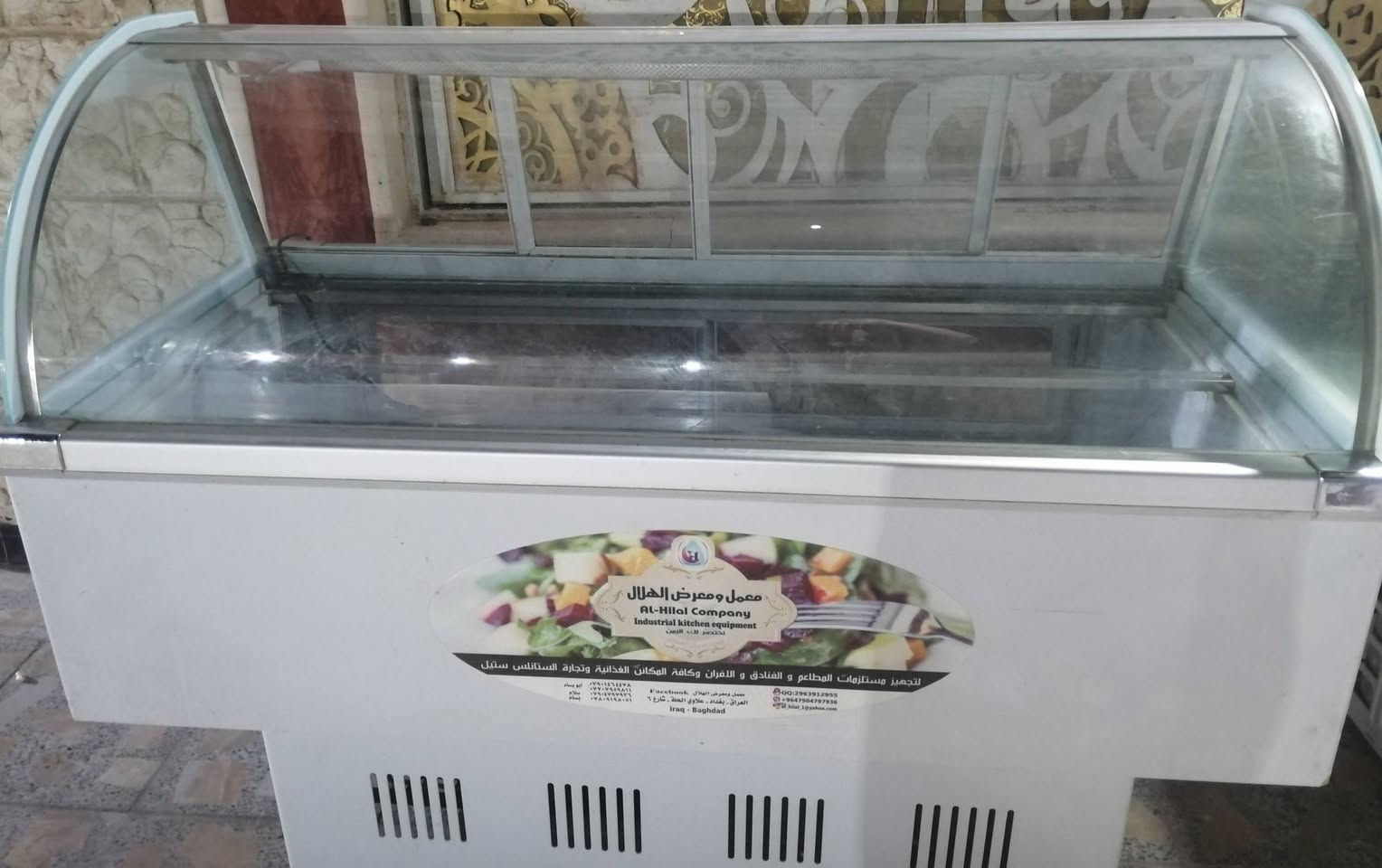 عارضات تبريد للسوبر ماركت تبريد ممتاز


**إذا كنت صاحب هذا الإعلان وتريد حذفه لأي سبب، رجاءا أرسل رسالة إلى الدعم الفني**