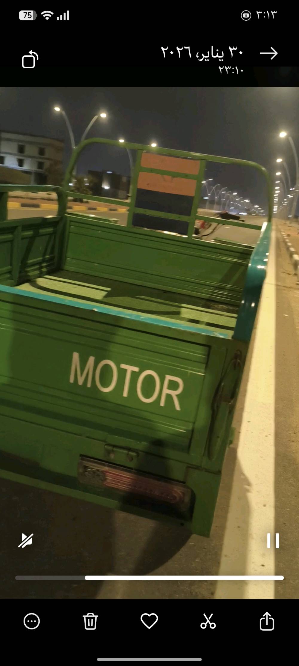 الاسلام عليكم عندي سوته للبيع سوته كلش نضيفه ع ايدي البصره القبله سوق الكبير مديل 2022اوراق رقمي*********** 