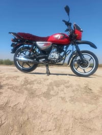 22اب مليون 250اوبيها مجال 07836757284