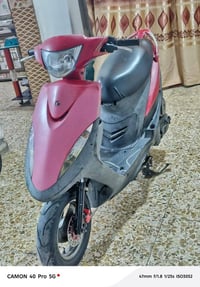 ماكس عدله • واسط • مكينه بلاد