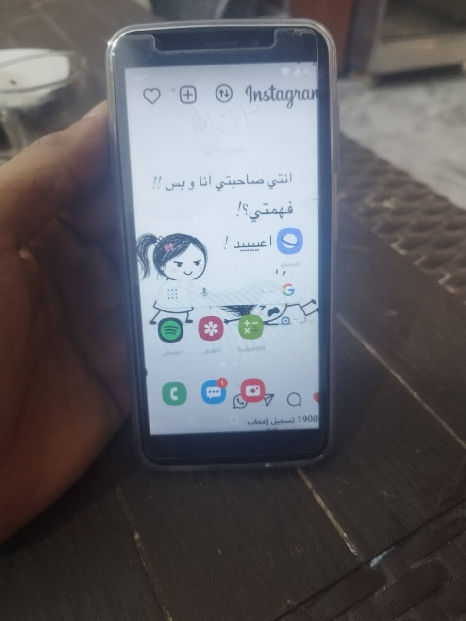 سلام عليكم البيع سمسوك نضيف قيم وخذ رقمي***********
