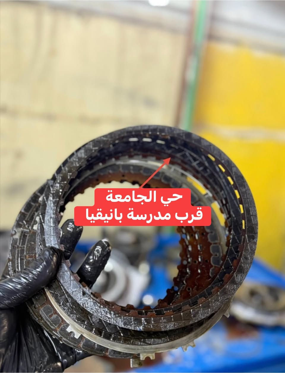 معالجة كير كيا اوبتما مديل 2013

مركز الشكري لصيانة وبرمجة الكير الأوتوماتيك 

نجف حي الجامعة قرب مدرسة بانيقيا 

***********

***********
