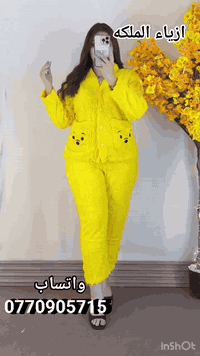 تراك فرو • مقاسات L-XL-XXL • ميسان الدبيسات