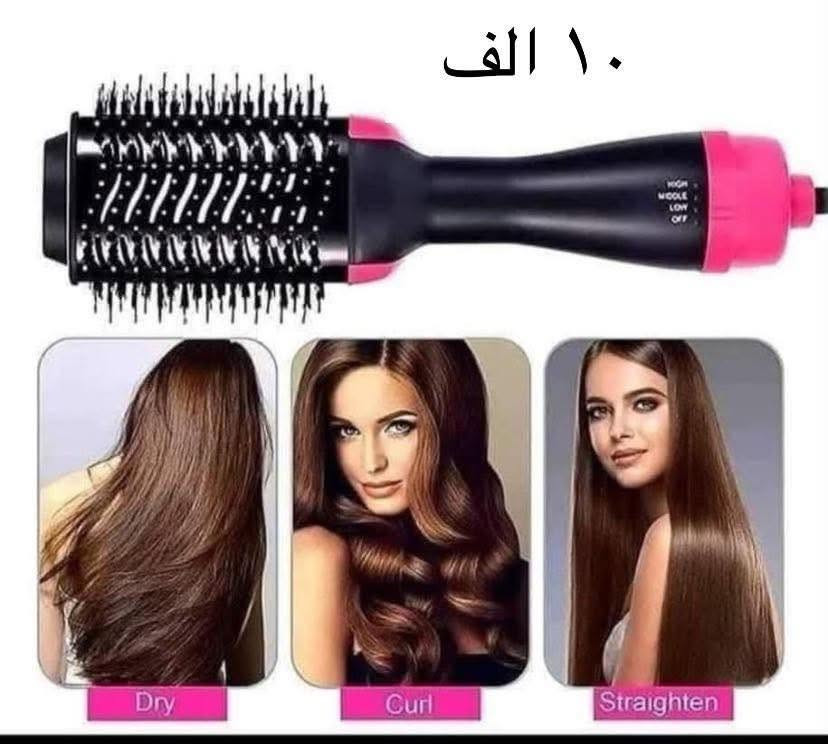 عندي اغراض للبيع والله تفيدكم الي يريد يشتريهن جمله كامله كلهن
***********
