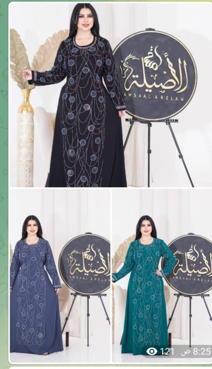 الامازون 
      الكشمير المطاط ماركة حريم السلطان
               مكفول مكفول 
    يتوفر قياسات مع الألوان 💥💥💥💥💥💥


**إذا كنت صاحب هذا الإعلان وتريد حذفه لأي سبب، رجاءا أرسل رسالة إلى الدعم الفني**