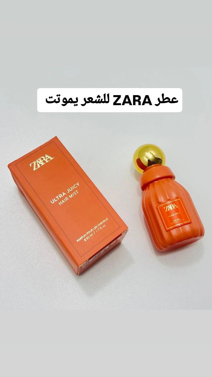 #ستوريات


**إذا كنت صاحب هذا الإعلان وتريد حذفه لأي سبب، رجاءا أرسل رسالة إلى الدعم الفني**