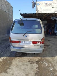 موديل ٩٦ • بغداد المعامل • تحويل ثاني يوم