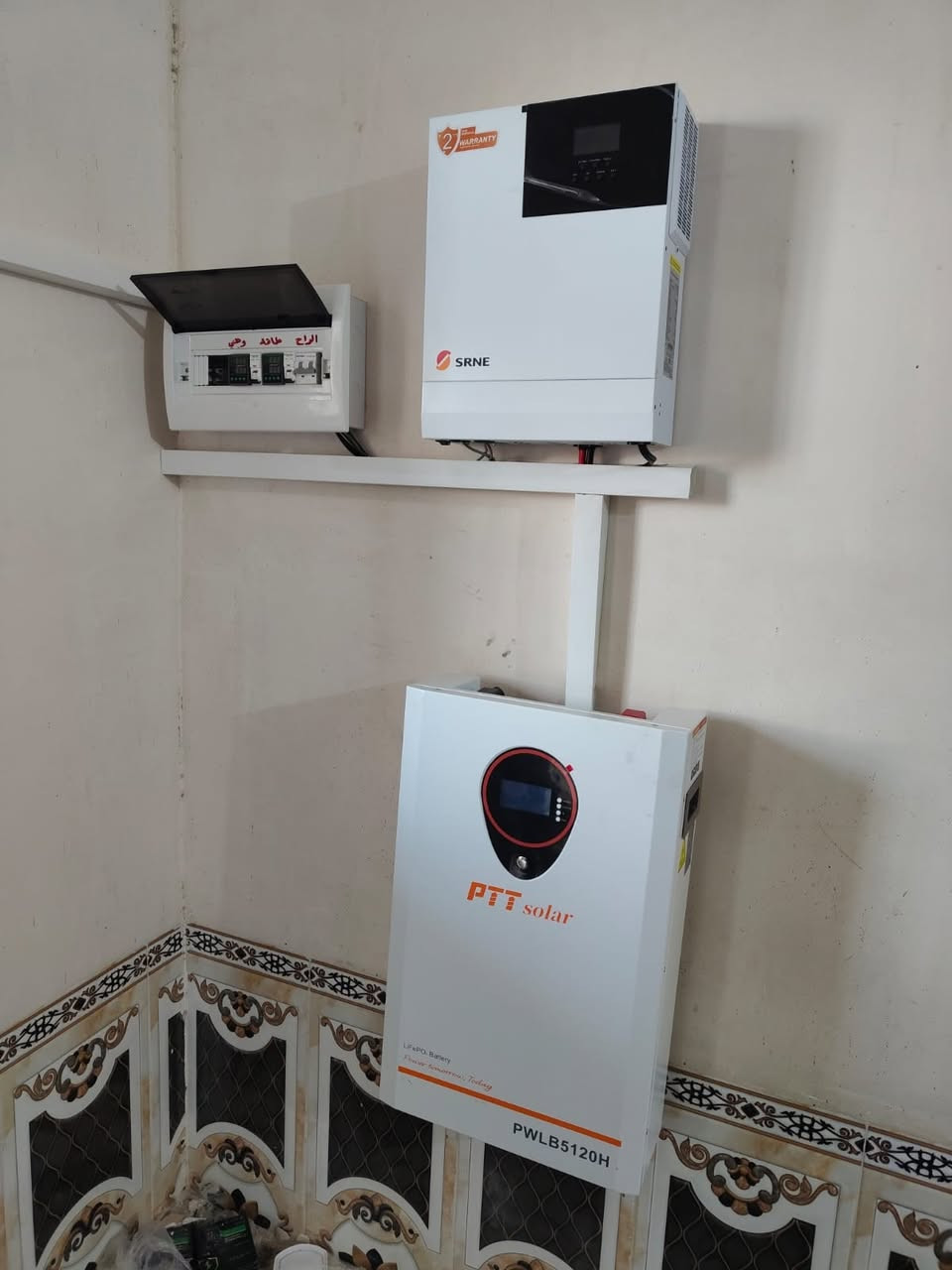 #كركوك_الرشاد


**إذا كنت صاحب هذا الإعلان وتريد حذفه لأي سبب، رجاءا أرسل رسالة إلى الدعم الفني**