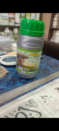 متوفر مبيد أعشاب اسمه MATADOR 50% من شركة GREEN RIVER، وهو مبيد متخصص ...