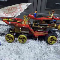 نينجاكو • مدرعة • طيارة