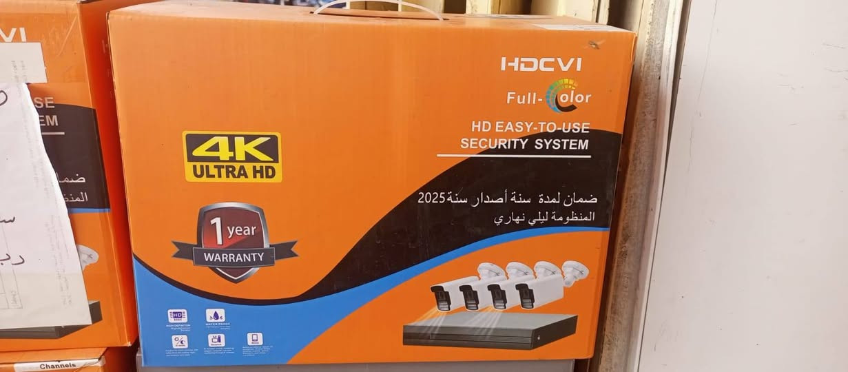 كلشي يخص الكاميرات المراقبة. اجهزه كاميرات. ماركات عالمية.. باقي التفاصيل واتساب ***********
