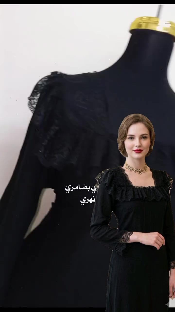 خياطه نسائيه تقريم اوفر فرشات جربايه دشدايش A701


**إذا كنت صاحب هذا الإعلان وتريد حذفه لأي سبب، رجاءا أرسل رسالة إلى الدعم الفني**