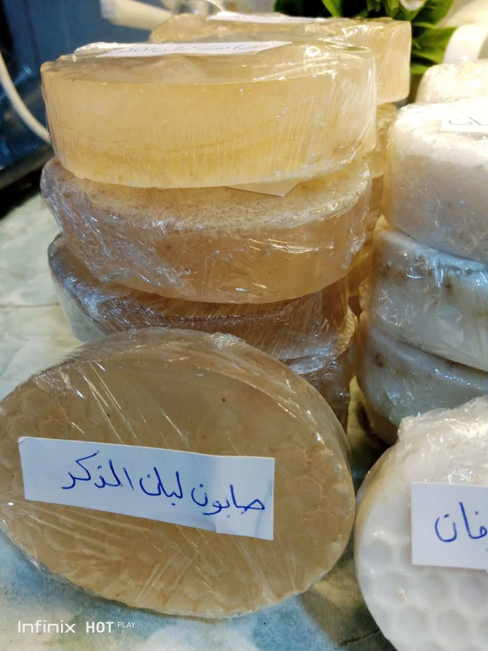 كل منتجاتنا طبيعيه.   للحجز والاستفسار *********** من رخصه الادمن
