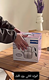 قوري ثنائي • ستانلس ستيل • يحافظ على الحرارة