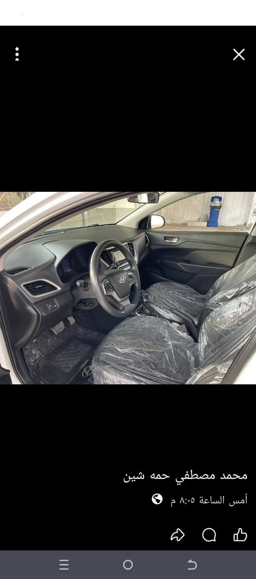 سلام عليكم
هونداي اكسنت موديل 2020
ورد امريكي كير محرك ابشرط محرك دوش مرغوب
سيارة رقم سنويه هزه جديدة
بنسبه صبغ ربع جملغ امامي
بدون دوخل ماشي ١٠٠مايل 
عنوان اربيل خبات سعر موجود
رقم تلفون ***********وتساب
*********** أربيل, العراق
