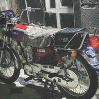 نامه 27 سكنر سعر مليون 07824917306