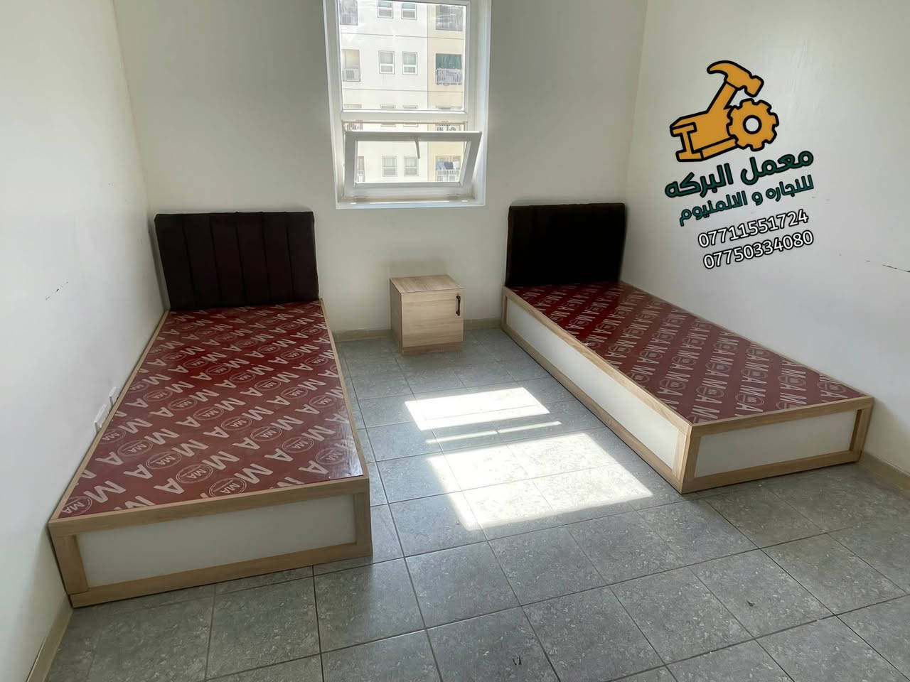 معمل البركه للنجاره 
👷‍♂️ إتقان في كل تفصيل ، جودة في كل عمل

🔧 خدماتنا:
. أعمال النجارة الخشبية بكافة أنواعها (أبواب, نوافذ, مطابخ, غرف نوم ، تخم ، ديوان ، كورنر )
· تصنيع وتصميم الأثاث المنزلي والمكتبي حسب الطلب
· أعمال الألمنيوم الحديثة (واجهات, نوافذ, أبواب)
· تركيب القواطع والستائر الألمنيوم
· أعمال الصيانة والتجديد للنجارة والألمنيوم

✅ مميزاتنا:
· خبرة طويلة في مجال النجارة والألمنيوم
· استخدام أفضل المواد والخامات
· دقة في التنفيذ والتسليم في الموعد المتفق عليه
· تصميمات عصرية تناسب جميع الأذواق

📍 العنوان: [مقابل محطة كهرباء بسماية ]
📞 الهاتف: [*********** ]
📱 واتساب: [*********** ]
Omar Dulaimi 
نحول رؤيتك إلى واقع ملموس!
✨ بفضل الله، ثم بحرفيتنا، نبتكر لك مساحات تليق بذوقك
