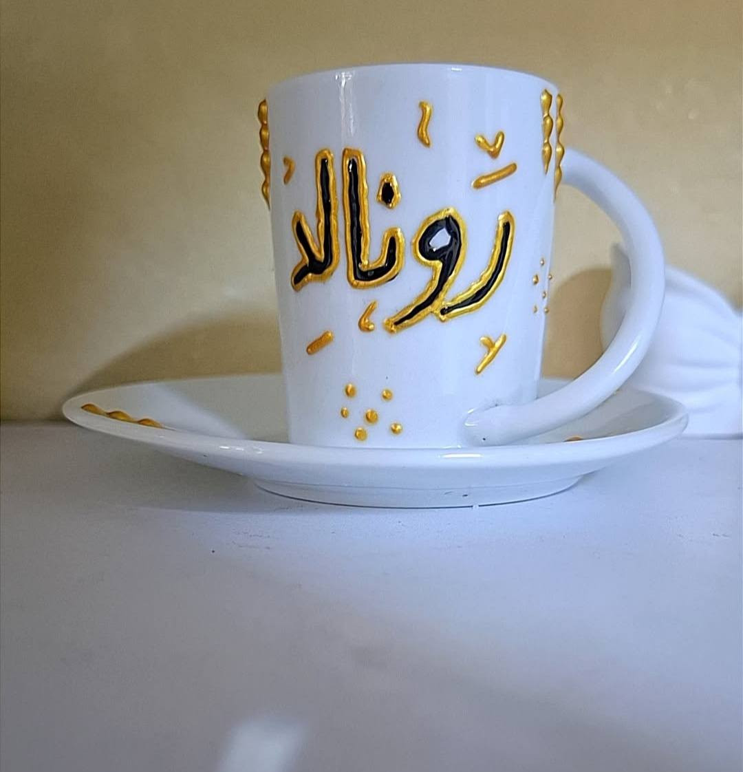 نماذج جديدة 🥰
لعيد المعلم 
حسب الطلب 😊 
يوجد خدمة توصيل لكل العراق 
@ الجميع


**إذا كنت صاحب هذا الإعلان وتريد حذفه لأي سبب، رجاءا أرسل رسالة إلى الدعم الفني**