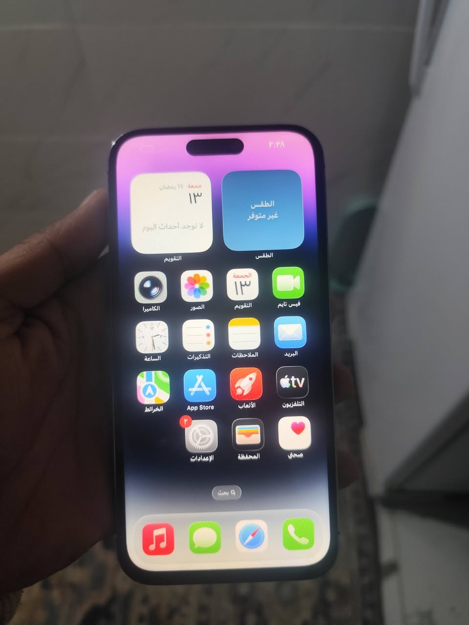 ايفون 14 برو ماكس 128 دبل سيم بطاريه 100 مبدل شاشه وبطاريه مضبوطات وضمان شرط نموذج M/za سعره 530 الف شراي خاص


**إذا كنت صاحب هذا الإعلان وتريد حذفه لأي سبب، رجاءا أرسل رسالة إلى الدعم الفني**